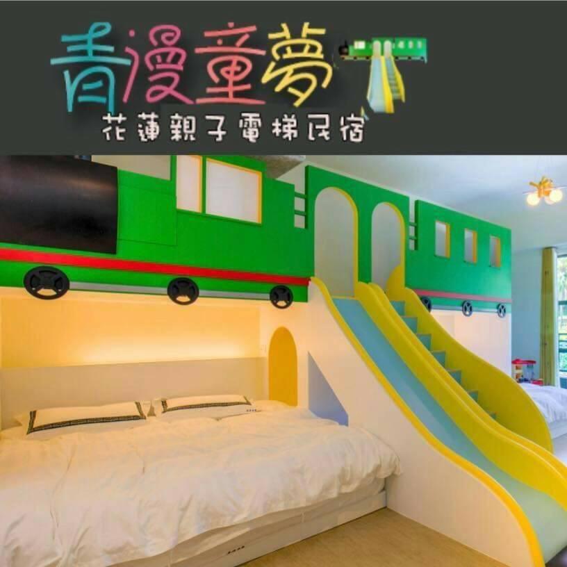 Qing Man Homestay Hualien Exterior foto